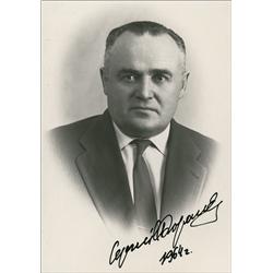 Sergey Korolyov