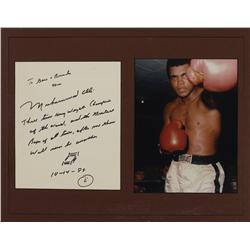 Muhammad Ali