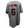Image 1 : Al Kaline
