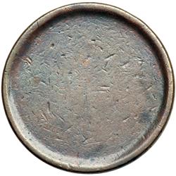 Blank Planchet for Half Cent EF40.