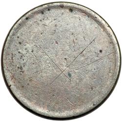 Blank Planchet for Half Cent VF20.