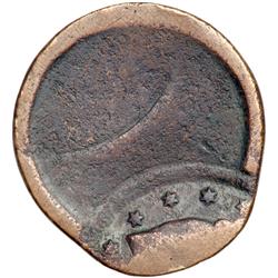 1843-1857 Undated Mature Head VG10.