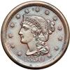 Image 1 : 1850 N-21 R2 AU50.