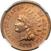 Image 1 : 1871 Indian Head 1C