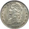 1835 Bust 50C PCGS AU55