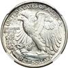 Image 2 : 1918-D Liberty Walking 50C