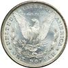 Image 2 : 1878 Morgan $1. 8 Tail Feathers
