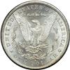 Image 2 : 1880-S Morgan $1 PCGS MS67