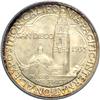 Image 2 : 1935-S San Diego 50C PCGS MS66