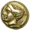 Image 1 : Ionia, Phokaia, c. 480-400 BC. Electrum Hekte (or Sixth Stater; 2.56 g). AEF
