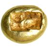Image 2 : Kingdom of Lydia. Time of Alyattes to Kroisos, c. 600-560 BC. Electrum Trite (or Third Stater; 4.72 