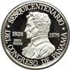 Panama. Platinum 150 Balboas, 1976. PF