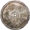Image 1 : Viet Nam - Annam. 4 Tien, ND (1848-1883). NGC AU55