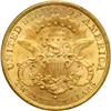 Image 2 : 1877-S $20 Liberty