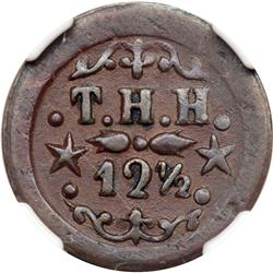 1879 Hawaii Token