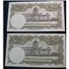 Image 2 : 72. Pair of Five Baht Thailand Bank notes. VF-EF.