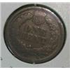Image 2 : 93. 1864 Indian Head Cent. G-4.