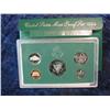 Image 2 : 286. 1994 S U.S. Proof Set. Original as issued.