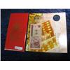Image 1 : 313. Chinese "Money God's Blessing" Greeting Card with Medal & Banknote.