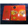 Image 2 : 313. Chinese "Money God's Blessing" Greeting Card with Medal & Banknote.