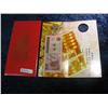 Image 2 : 315. Chinese "Money God's Blessing" Greeting Card with Medal & Banknote.