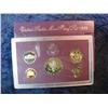 Image 2 : 1409. 1992 US Proof Set Original as Issued.