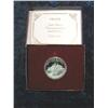 Image 2 : 603. 1982 S George Washington 90% Silver Commemorative Half. Proof. 