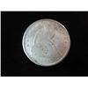 Image 1 : 1561. 1843 Counterfeit Liberty Seated Dollar.