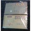 Image 2 : 639. (4) Different Scott # 919 First Day Covers. Catalog value $16.00.