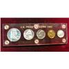 Image 1 : 685. 1962 U.S. Proof Set in a Capital holder. The Franklin Half Dollar is