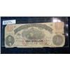 Image 1 : 724. July 21, 1862 Virginia Treasury (Civil War) Note. Signed by Dunnavant