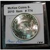 Image 2 : 774. 1952 P Washington/Carver Commemorative Half Dollar. MS 64.