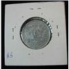 Image 2 : 846. Silverberg Bro. Co., Algona, Iowa, Good For 10c in Merchandise.