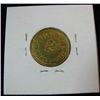 Image 2 : 854. Burritt, Dunlap, Iowa, Good For 2c in Merchandise. Brass.
