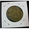 Image 2 : 860. Nels Baker, Dunlap, Iowa, Good for 25c in Trade. Oval Brass.