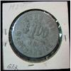Image 2 : 864. Burritt, Dunlap, Iowa, Good for $1.00 in Merchandise. Aluminum.