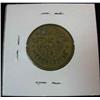 Image 2 : 885. J.S. Small Genrl. Mdse. Exira, Iowa, Good for 25c in Merchandise.