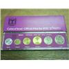 Image 1 : 1972 ISRAEL OFFICIAL MINT SET