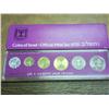 Image 2 : 1972 ISRAEL OFFICIAL MINT SET