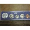 Image 1 : 1967 US SPECIAL MINT SET