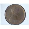 Image 1 : 1909-VDB LINCOLN CENT (UNC)
