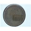 Image 2 : 1913-S LINCOLN CENT (FINE)