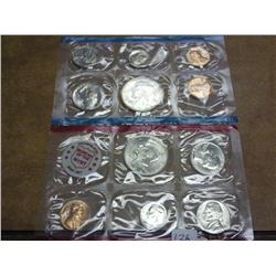 1972 US MINT UNC SET P/D/S (NO ENVELOPE)