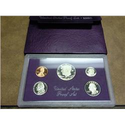 1985 US PROOF SET