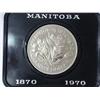 Image 1 : 1970 CANADA MANITOBA $ (PROOF LIKE)