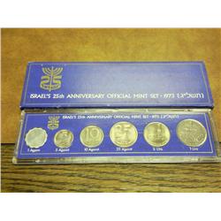 1973 ISRAEL 25TH ANNIVERSARY OFFICIAL MINT SET