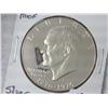 Image 1 : 1976-S SILVER IKE DOLLAR (GEM PROOF)