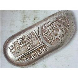 SILVER INGOT 37.3 GRAMS