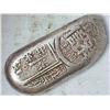 Image 1 : SILVER INGOT 37.3 GRAMS