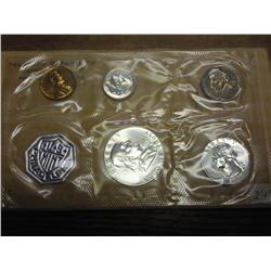 1961 US SILVER PROOF SET